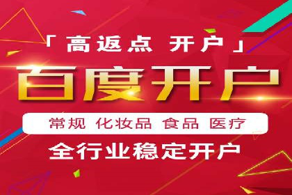 案例剖析：SEO与SEM优化助力企业转型