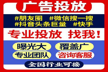 百度竞价公司案例解读：如何制定合理的出价策略