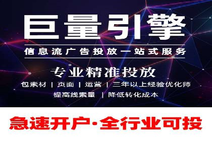某知名品牌如何通过百度SEM推广实现品牌提升？